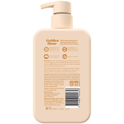 Redwin You Golden Hour HA+C Lotion 350ml