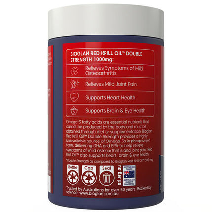 Bioglan Red Krill Oil Double Strength 1000mg 120s