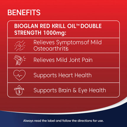 Bioglan Red Krill Oil Double Strength 1000mg 120s