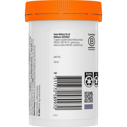 Swisse Ultivite Children's Chewable Multivitamin 120 Tablets