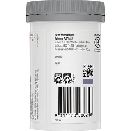 Swisse Beauty Hair Skin Nails 100 Tablets