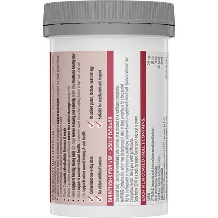 Swisse Beauty Hair Skin Nails 100 Tablets