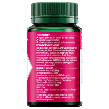 Nature's Own Hair Skin & Nails 50 Tablets