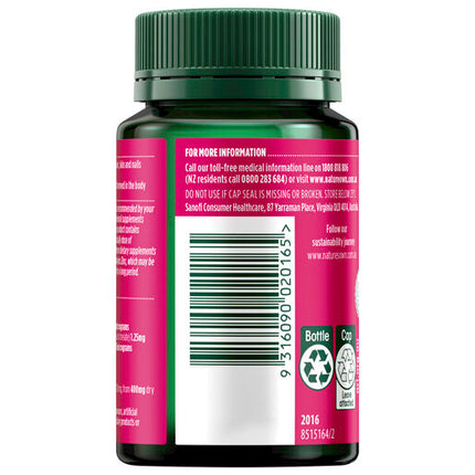 Nature's Own Hair Skin & Nails 50 Tablets