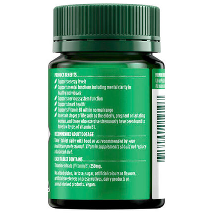 Nature's Own Vitamin B1 250Mg 75 Tablets