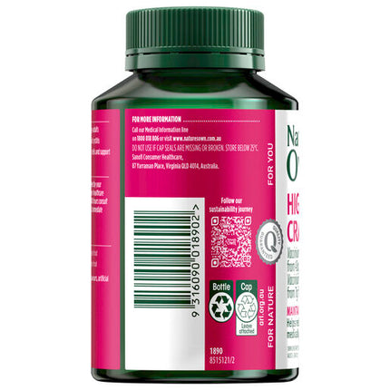 Nature's Own High Strength Cranberry 50,000 90 Capsules