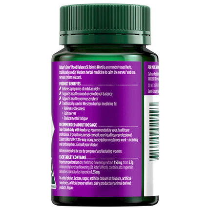 Nature's Own Mood Balance St John's Wort 50 Tablets