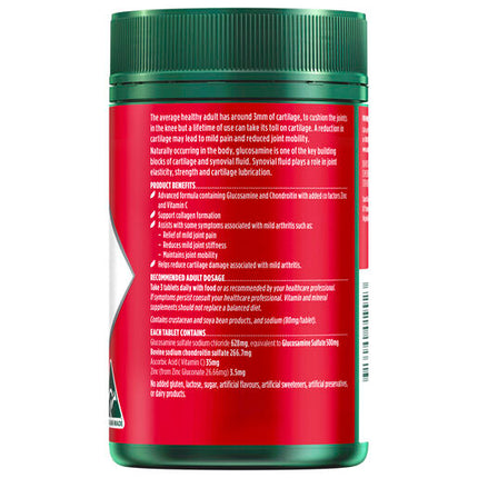 Natures Own Glucosamine Sulfate & Chondroitin Advanced 180 Tablets