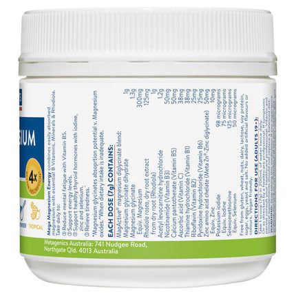 Ethical Nutrients Mega Magnesium Energy Powder 140g