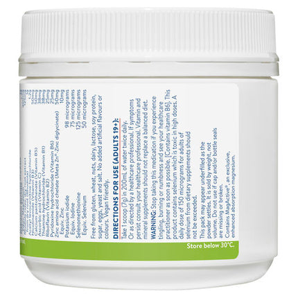 Ethical Nutrients Mega Magnesium Energy Powder 140g