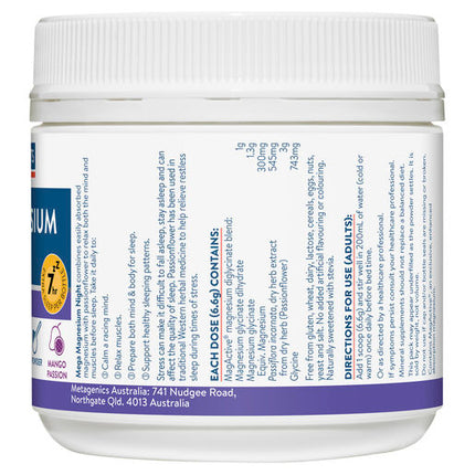 Ethical Nutrients Mega Magnesium Night 126g