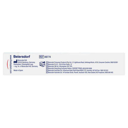 Elastoplast Marvel Plasters 20 Pack