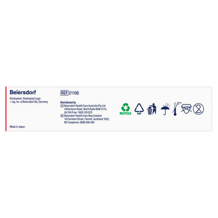 Elastoplast Non-Stick Wound Dressings 7.5x5cm 5 Pack