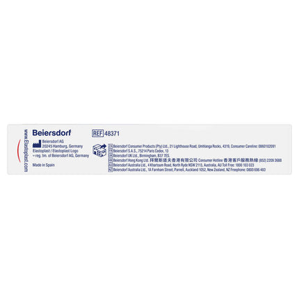Elastoplast Disney Frozen Plasters 20 Pack