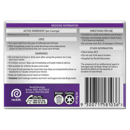 Strepsils Extra Blackcurrant with Anaesthetic 16 Lozenges