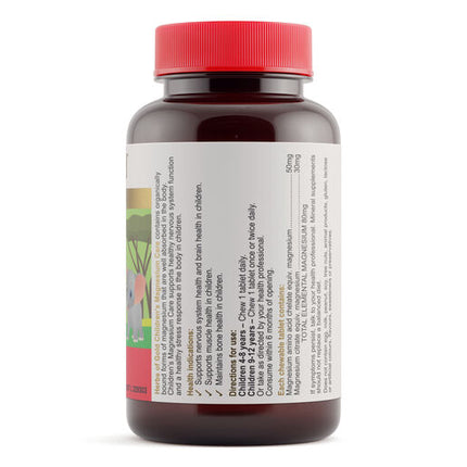 Herbs Of Gold Childrens Magnesium Care 60 Tablets