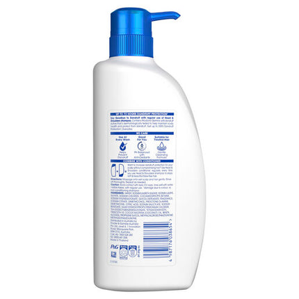 Head & Shoulders Dry Scalp Care Coconut Oil Shampoo 660ml