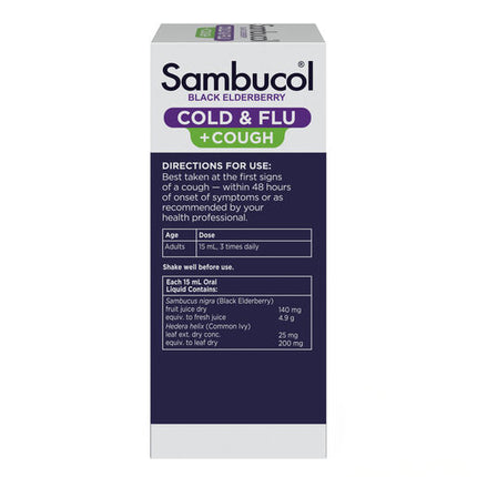 Sambucol Cold & Flu Cough Liquid 250mL