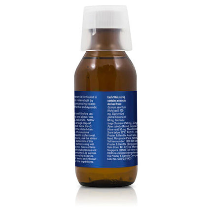 Vicks 2-In-1 Dry + Chesty Cough Syrup 200ml