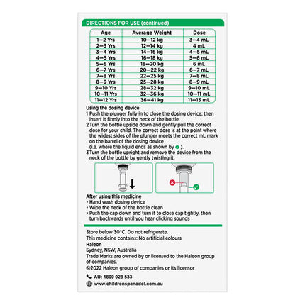 Panadol Children 5-12 Years Strawberry Flavour 200 mL