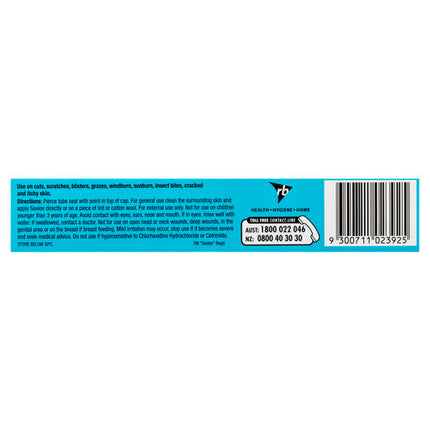 Savlon Soothing and Healing Antiseptic Cream 75g