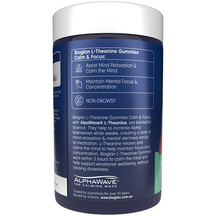 Bioglan L-Theanine Calm & Focus Gummies 75