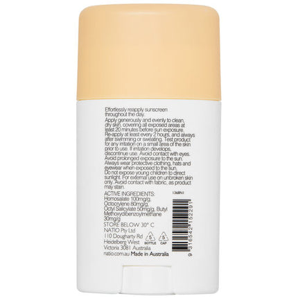 Natio Invisible Stick Facial Sunscreen SPF 50+ 50g