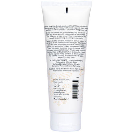 Natio Kids Everyday Sensitive Sunscreen SPF 50+ Tube 100ml