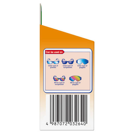 Clearwipe AntiFog Lens Cleaner 20 Wipes