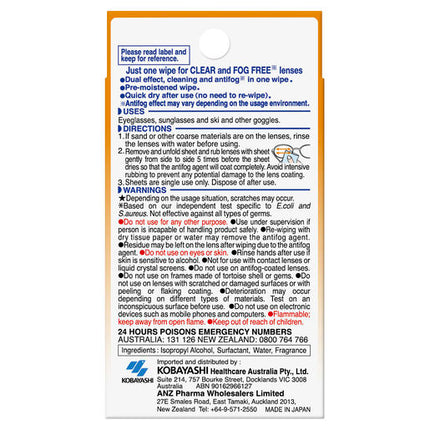 Clearwipe AntiFog Lens Cleaner 20 Wipes