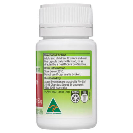 Ural High Strength Cranberry 30 Capsules