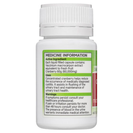 Ural High Strength Cranberry 30 Capsules
