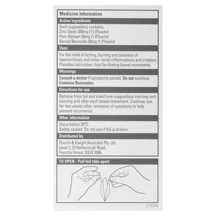 Anusol Suppositories 12 pack
