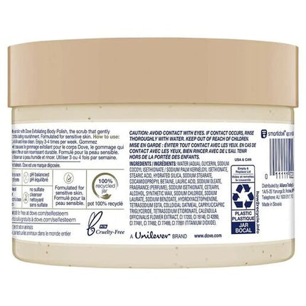 Dove Oatmeal and Calendula Oil Exfoliating Body Polish 298g
