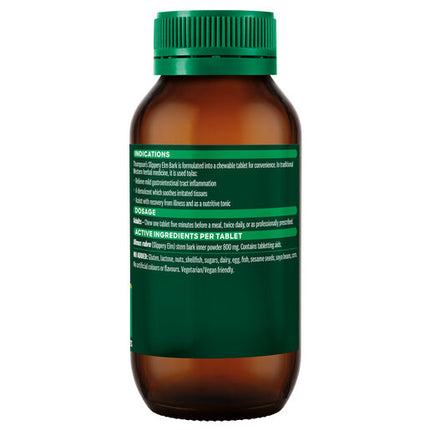 Thompson's Slippery Elm Bark Chew 120 Tablets
