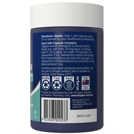 Bioglan Healthy Eyes + Vision 60 Capsules