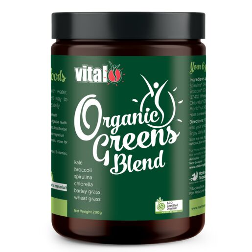 Vital Organic Just Greens Powder 200g