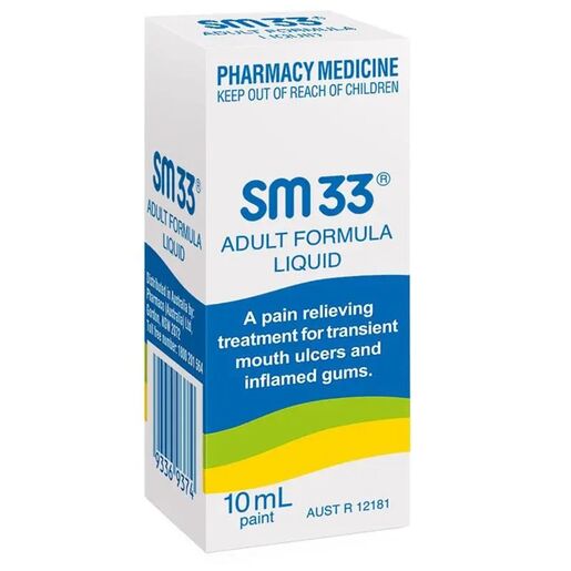 SM33 Liquid 10mL