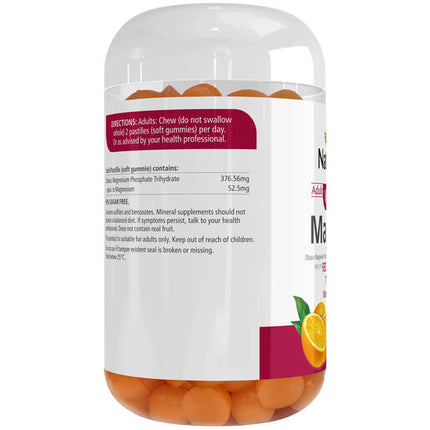 Nature's Way Adult Vita Gummies Magnesium 120