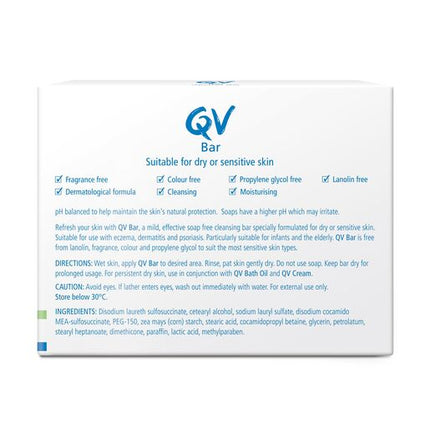 Ego QV Bar Twin Pack