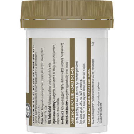Swisse Ultiboost High Strength Ashwagandha 60  Tablets
