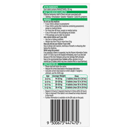 Panadol Children 3+ Years Chewable, Cherry Flavour, 24 Tablets