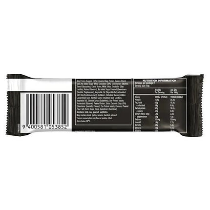 Musashi Protein Crisp White Choc Salted Caramel 60g
