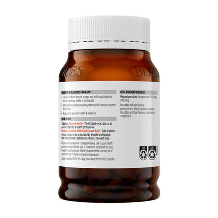 Blackmores Magnesium 200 Tablets