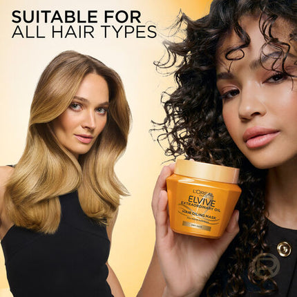 L'Oréal Paris Extraordinary Oil Hair Oiling Mask 300ml