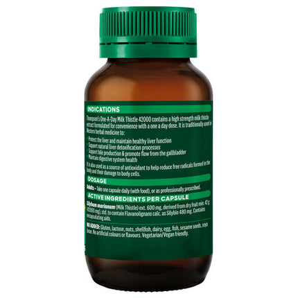 Thompson's Milk Thistle 42000mg 60 Capsules