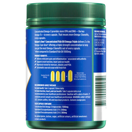 Natures Own Concentrated Fish Oil Omega Triple 180 Capsules