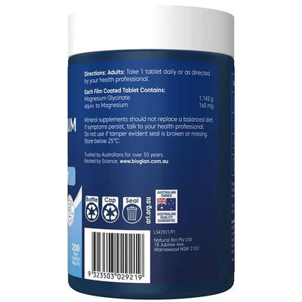 Bioglan Active Magnesium Glycinate  200 Tablets