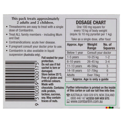 Combantrin Chocolate Squares 24 Pack