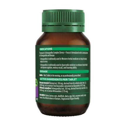 Thompson's Ashwagandha Complex Stress + Focus 60 Tablets